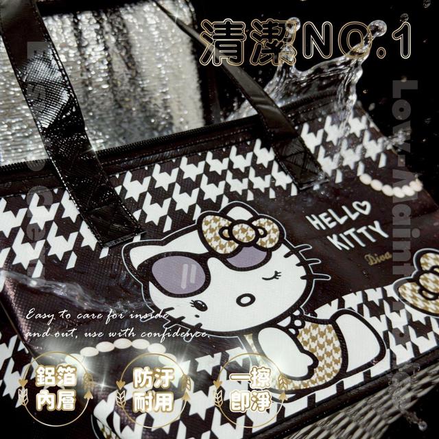 預購 HELLO KITTY 千鳥紋 大容量保溫提袋《一組2件》-5/6號中午12點結單