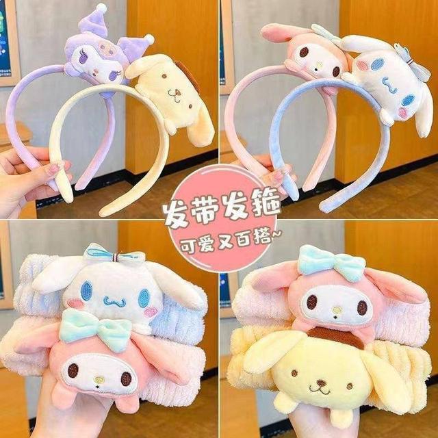 【預購商品】【0814結單】【批發】卡通毛絨洗臉髮帶/髮箍4入 250812-16