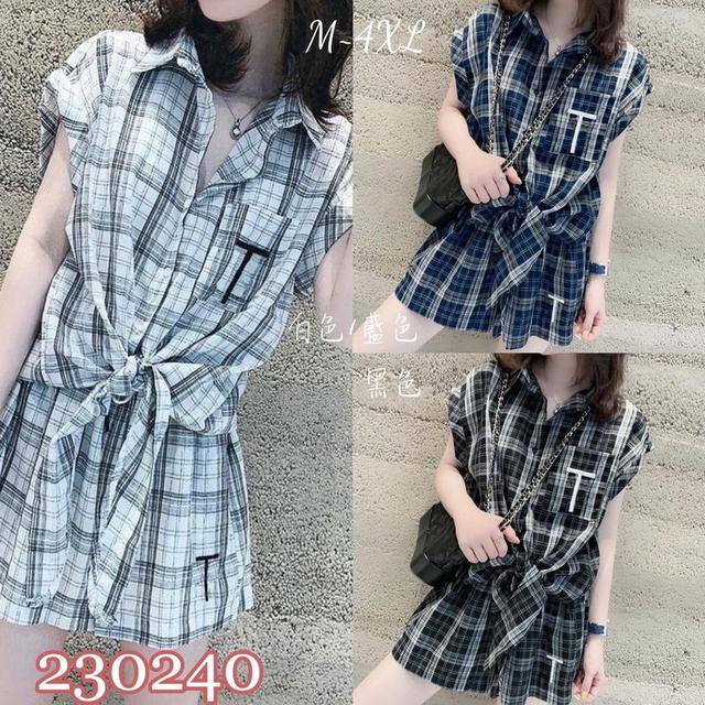 【預購】【0401結單】【批發】休閒格紋綁帶套裝 230240