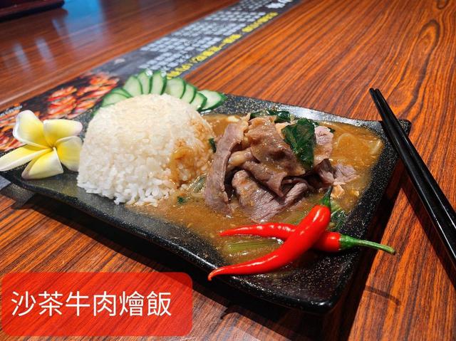 料理包、燴飯
