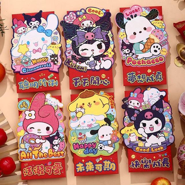 2026年新款卡通可愛紅包袋(預購)