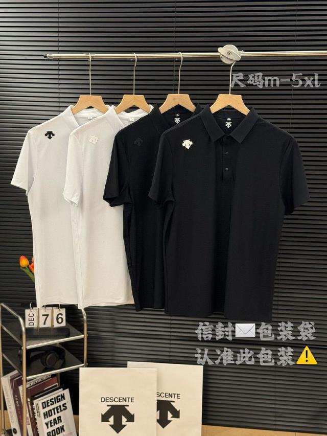 logo冰丝无痕短袖T恤，夏季POLO衫短袖，商务休