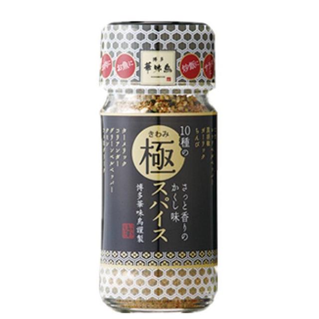 【預購商品】【0309結單】【批發】博多華味鳥10種極致香料調味粉60g