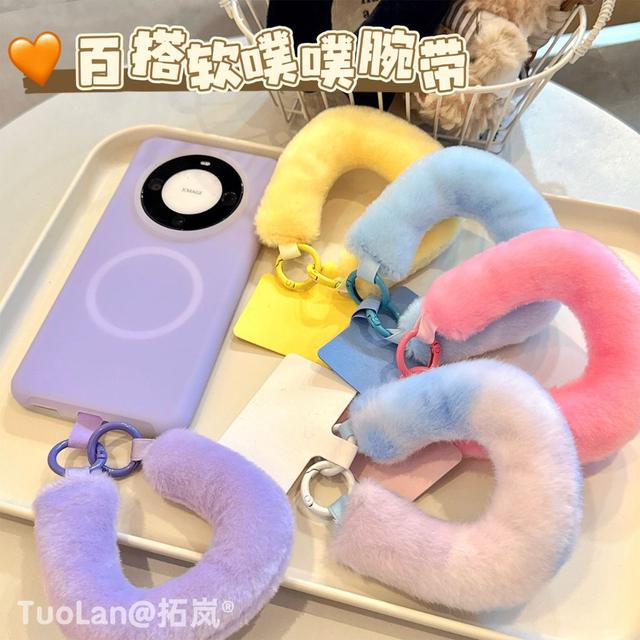 ins百搭簡約糖果色毛毛手機手腕帶(預購)