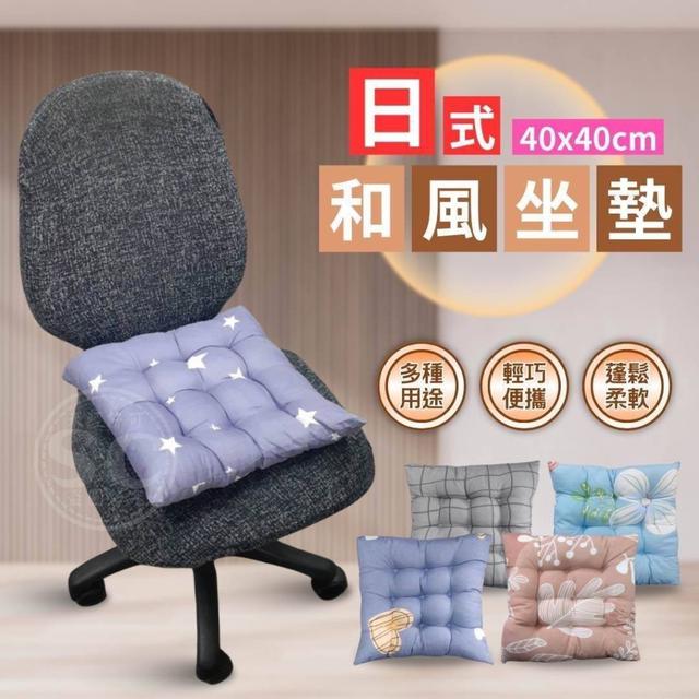 【預購商品】【0228結單】【批發】日式和風坐墊 250226-14