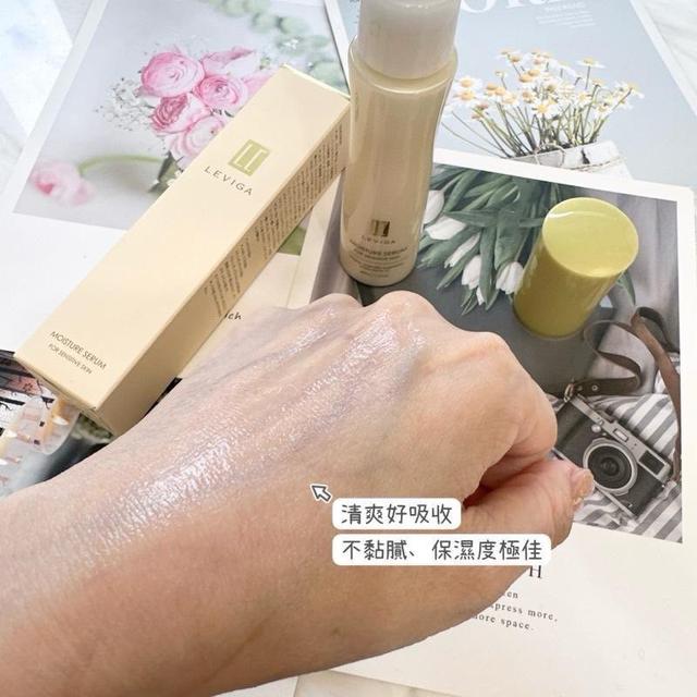 日本🇯🇵LEVIG抗皺提亮美容保濕精華40ml