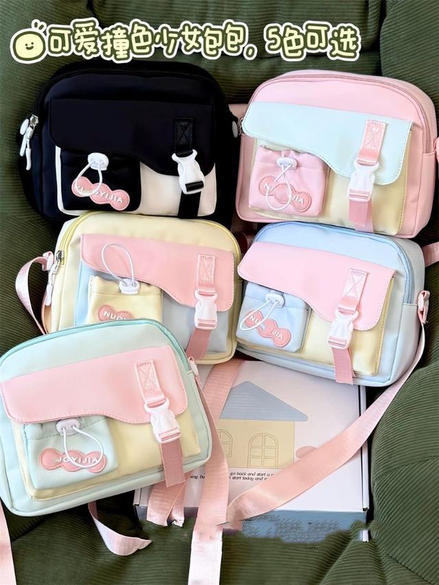 ins夏日少女多巴胺撞色高顏值斜跨包(預購)