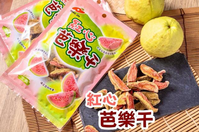 【預購商品】【0928結單】【批發】紅心芭樂乾120g 250926-15