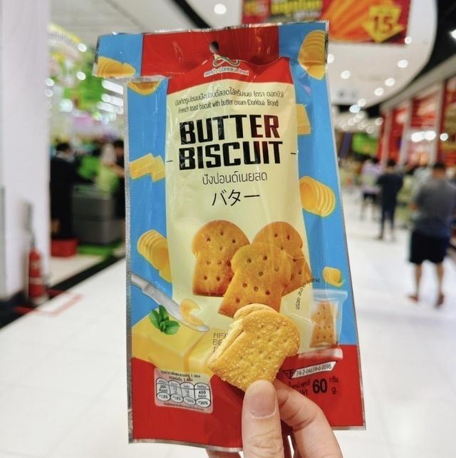【預購商品】【0702結單】【批發】【第二團】泰國DORKBUA Brand 法式奶油夾心餅乾60g