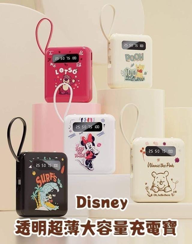 【預購】【0629結單】【批發】新款Disney-透明超薄大容量行動電源