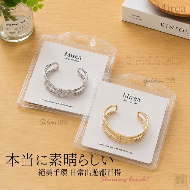 ❤️日本MIREA-簡約輕奢開口手鐲#05/26