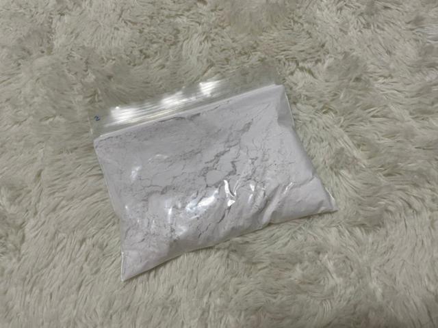 韓國EVEVER發熱石膏面膜粉1KG(單包) #01/04/2025