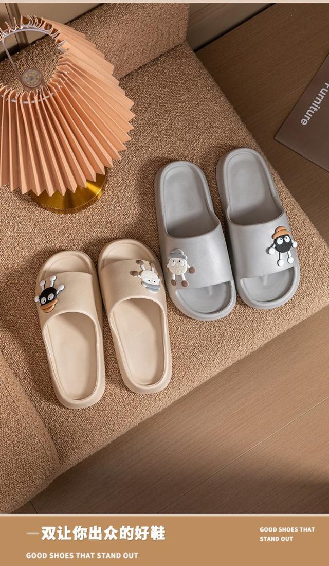 舒適輕便踩屎感時尚防滑凉拖鞋