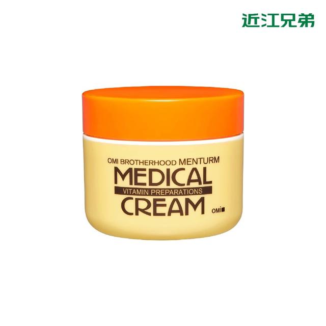 預購近江兄弟 維他命高保濕滋潤修護霜145g