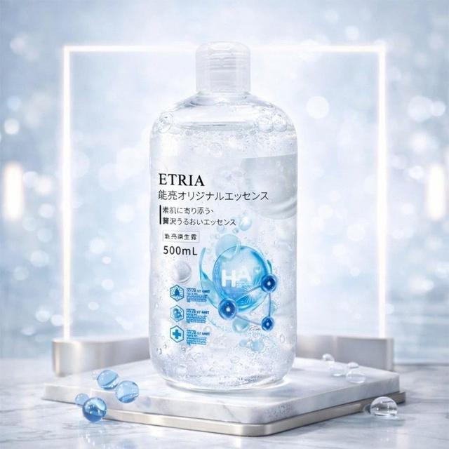 #收單260413-素顏也發光💧ETRIA 能亮原生露500ml✨
