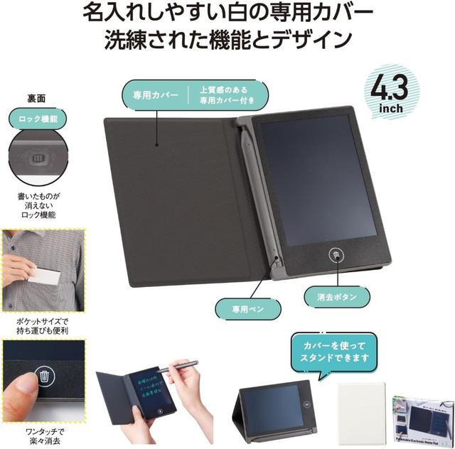 預購 - 日本 丸辰 口袋型電子手寫板 1個 - 10/8 下午三點收單