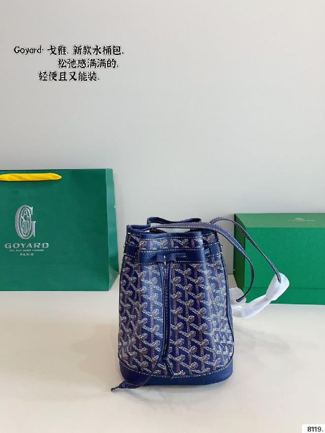撞色搭配、 背起来更舒服！