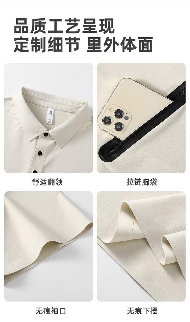 经典Polo领比T恤更显精神，日常出街也不随意