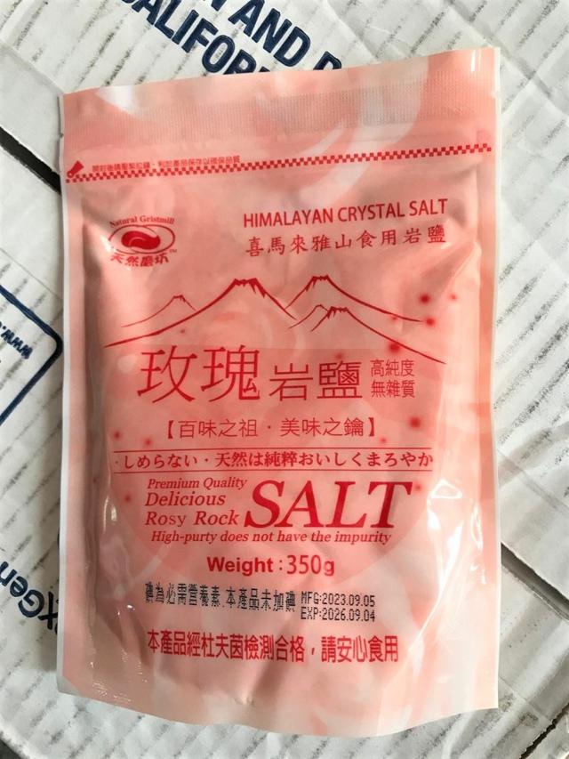 代購 喜馬拉雅山玫瑰岩鹽 350g