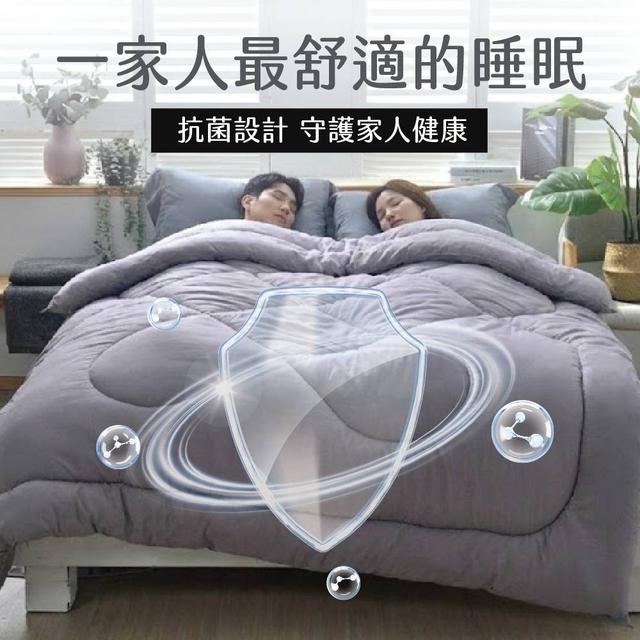 國際正版授權品牌 Lacoste MIT 石墨烯羊毛雙重功效蓄熱暖被