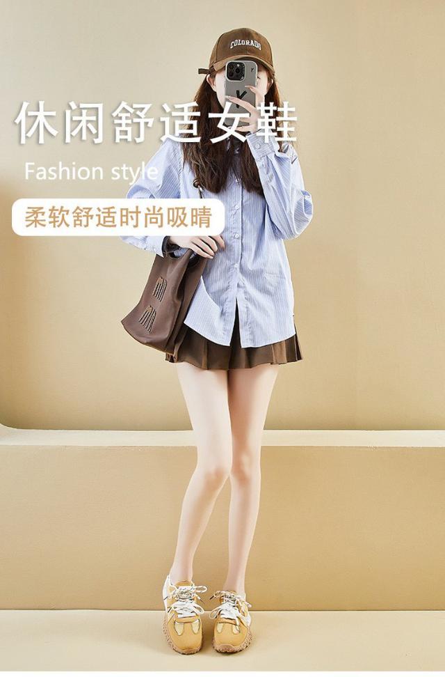 【預購商品】【0401結單】【批發】新款 運動阿甘鞋 260328-05