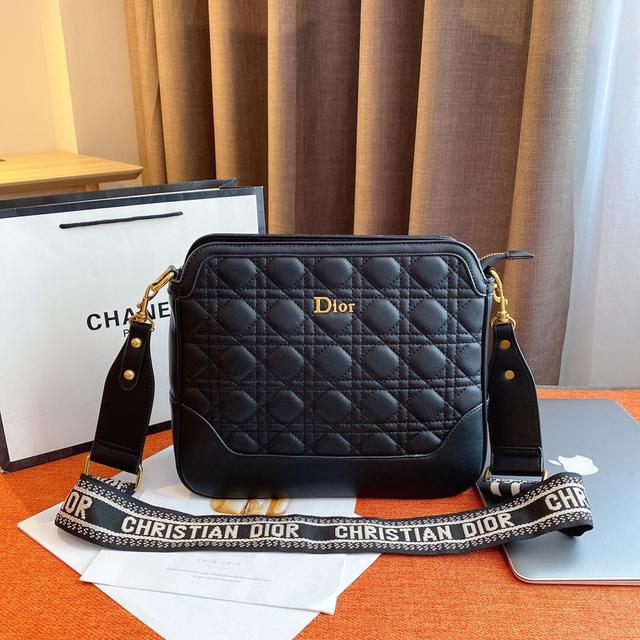 Dior 迪奧購物袋
