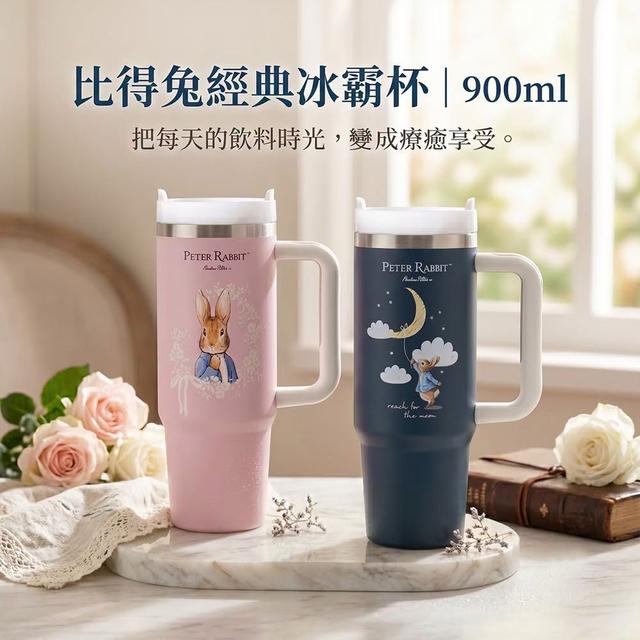 有單就下~🐰 彼得兔Peter Rabbit 經典冰霸杯 900ml#07/28