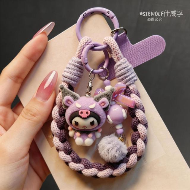 新款可愛庫洛米編織手機掛繩(預購)