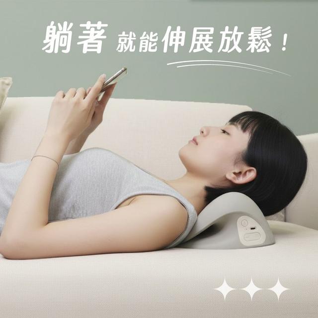 #收單260407-KINYO 頸椎熱敷伸展枕 -米色