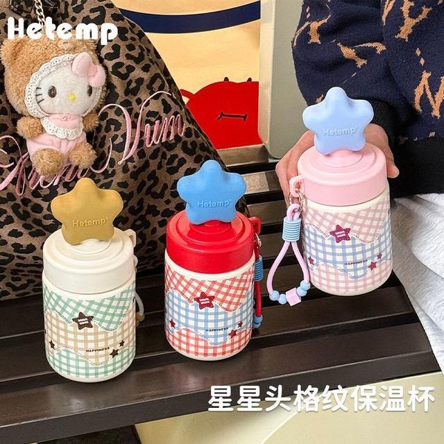 恒度星星新款高顏值便攜吸管保溫杯(預購)