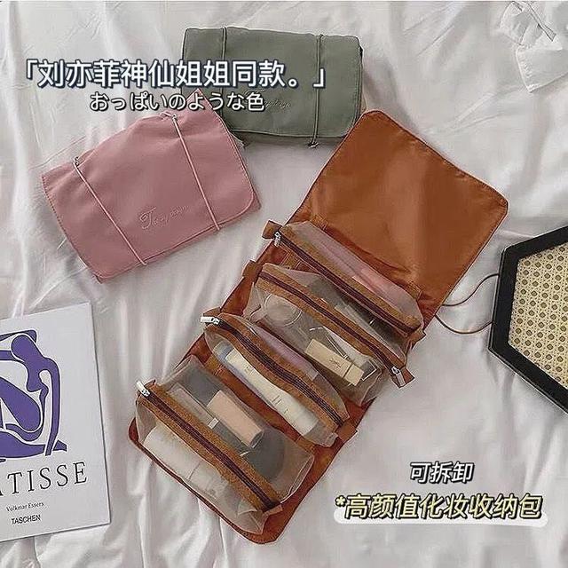 可拆分化妝洗漱收納包(預購)