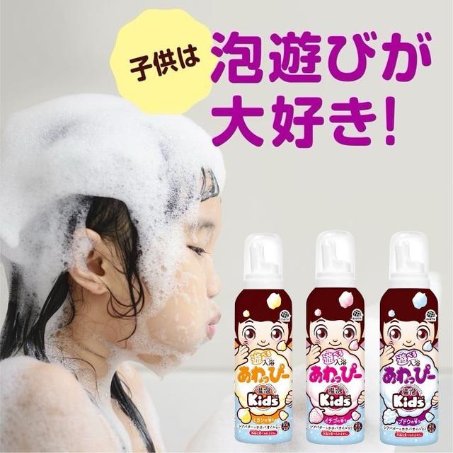 日本製 EARTH 溫泡 Kids 慕絲泡泡