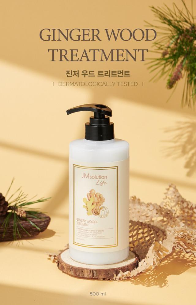 韓國 JM solution 頂級奢華香水生命薑木-潤髮乳 500ml