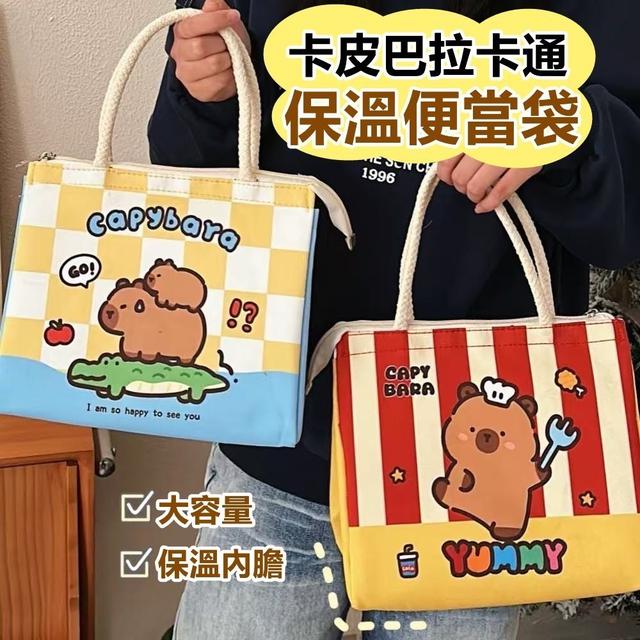 【預購商品】【0123結單】【批發】卡皮巴拉 卡通保溫便當袋 250122-05