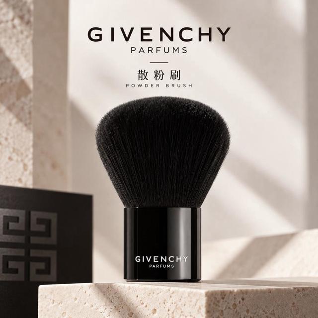 限量預購 【紀梵希GIVENCHY】散粉刷