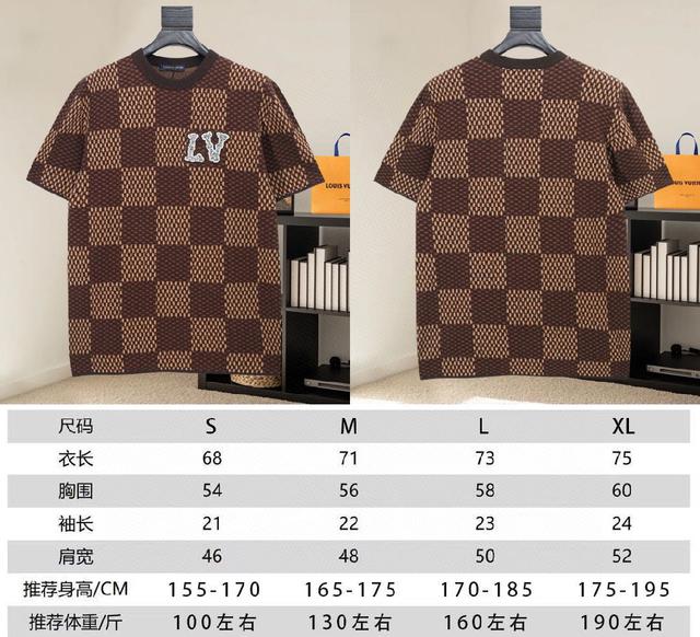 Louis Vuitton路易威登 前后提花进口烫钻，针织🧶毛织短袖