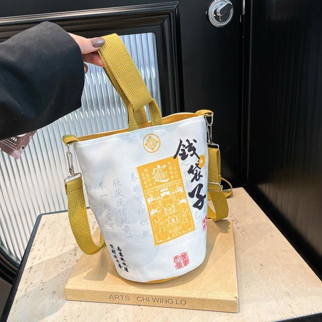 〔預購〕0505結單 錢袋子帆布包  CJS506