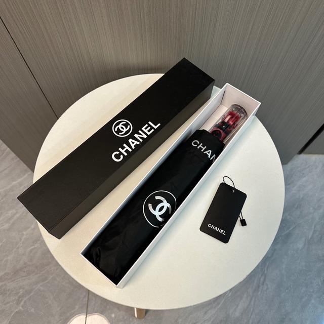 CHANEL（香奈兒）透明傘柄 夏季新款 全自動折疊晴雨傘  黑