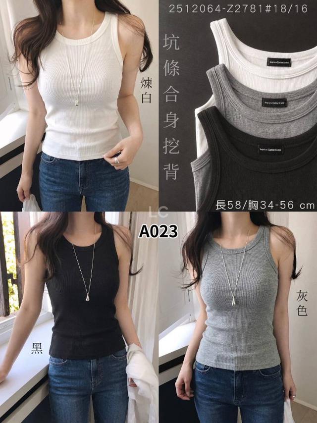 【預購商品】【0528結單】【批發】坑條合身挖背背心2512064 260524-15【韓標服飾】