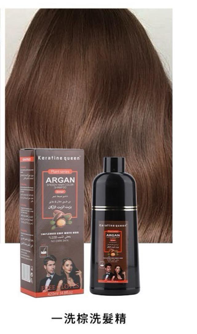 預購 特價一批 Keratine queen 一洗棕 洗髮精 420ml-10/29號中午12點結單