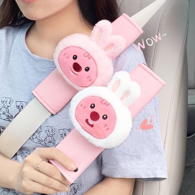 📌可愛海狸 露比 汽車安全帶 護肩套