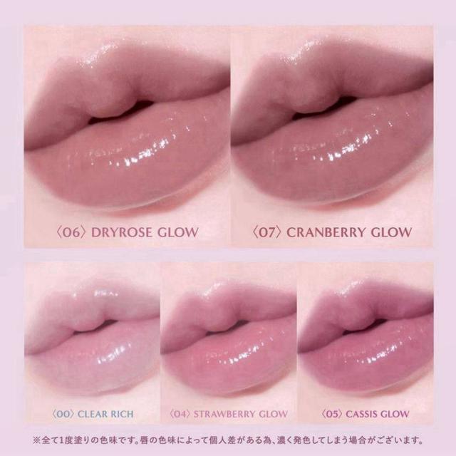 〔預購〕日本 Candy Doll 24小時保濕美唇膏 U118