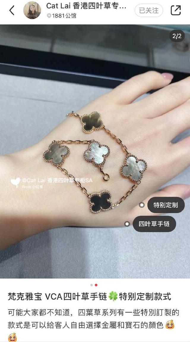 我们的顶级终极版本采用的是纯银材质，再到表层电镀超厚的真金电镀层