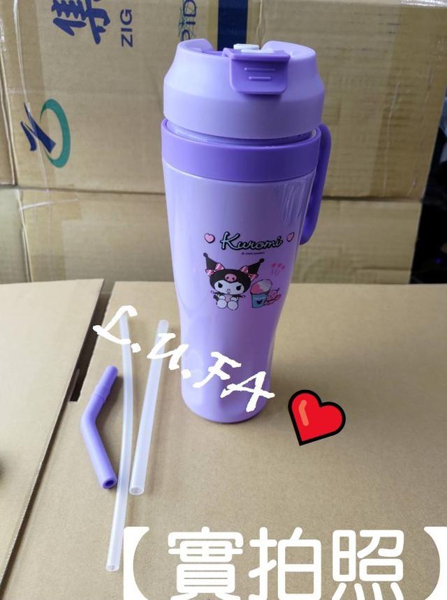 【麓芳工作室🍀愛團購🍀】【現貨區】【批發】酷洛米 水壺 250920-08