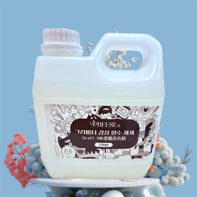 廠商現貨Graff INK 塗鴉洗衣精 1200ml
