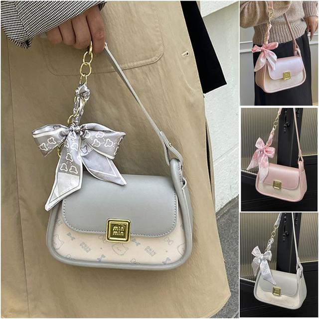 【長期團2025】【預購商品】【批發】韓系時尚拼色單肩斜背小方包 9871