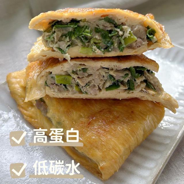 減醣韭菜豆皮盒40包以上免運不散賣