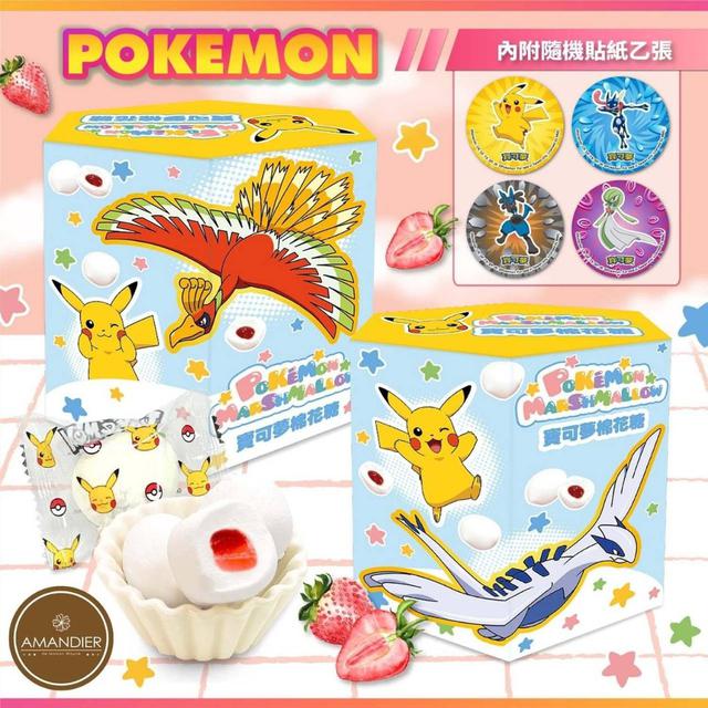 【預購商品】【0226結單】【批發】寶可夢-城都神獸款 草莓風味棉花糖