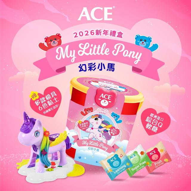 限量預購 ACE 2026 新年禮盒