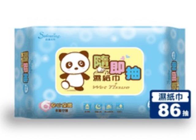 💕適膚克林隨即抽濕紙巾💕有團購